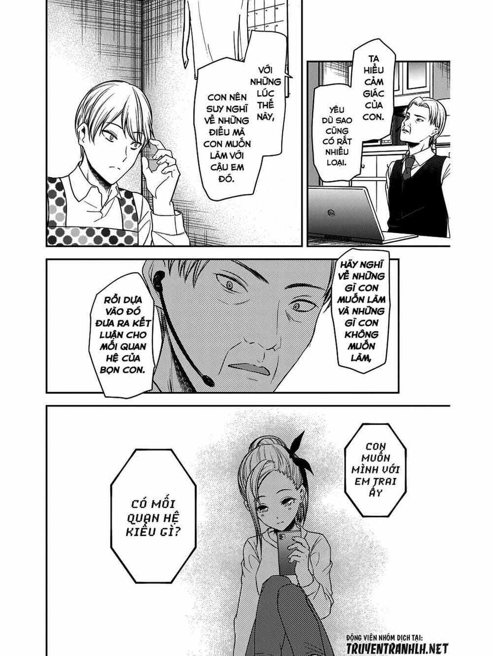 Truyện Tranh Cuộc Chiến Tỏ Tình - Kaguya-Sama: Love Is War trang 5