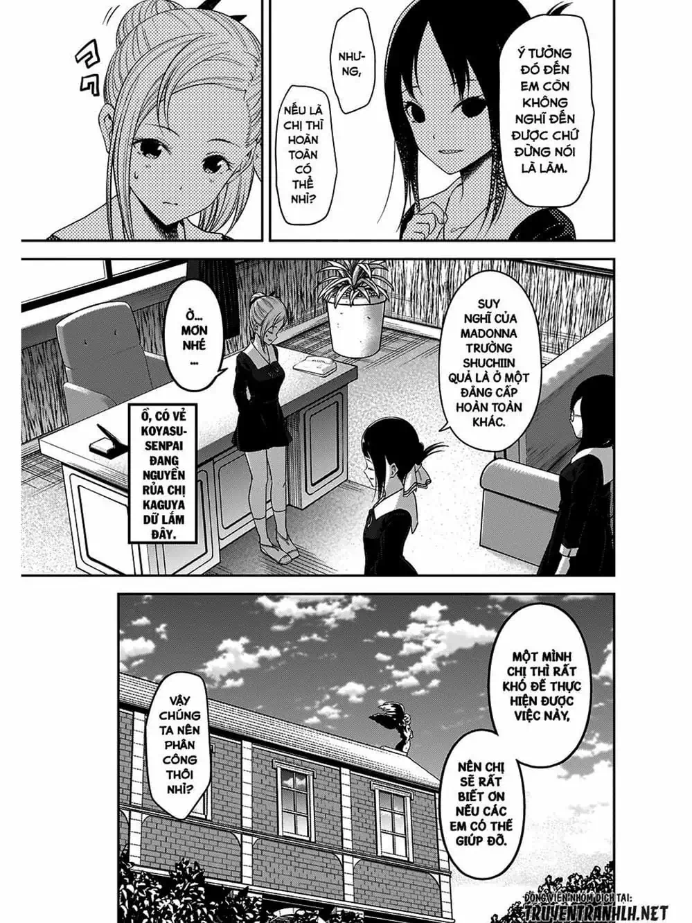 Truyện Tranh Cuộc Chiến Tỏ Tình - Kaguya-Sama: Love Is War trang 5