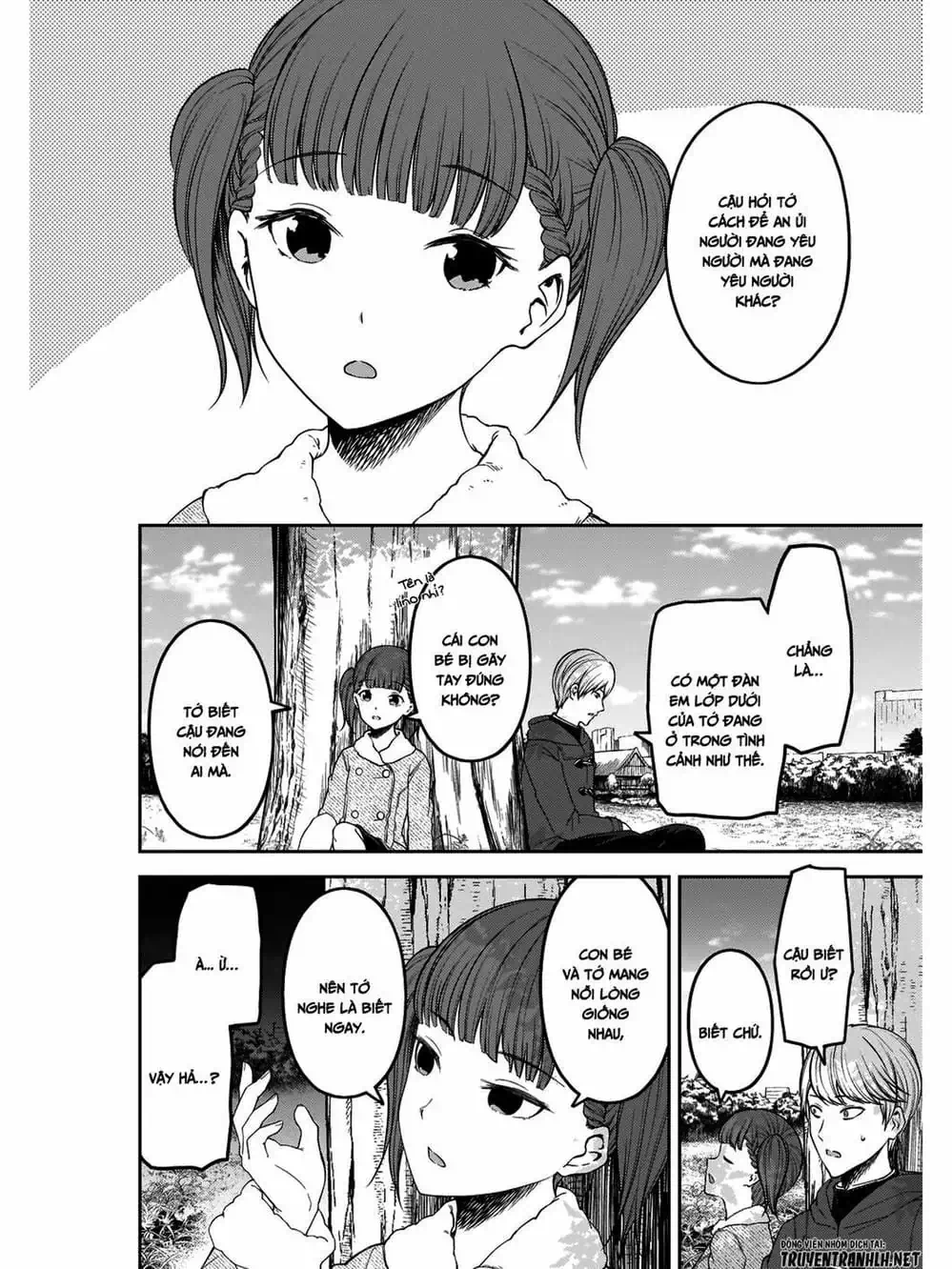 Truyện Tranh Cuộc Chiến Tỏ Tình - Kaguya-Sama: Love Is War trang 5