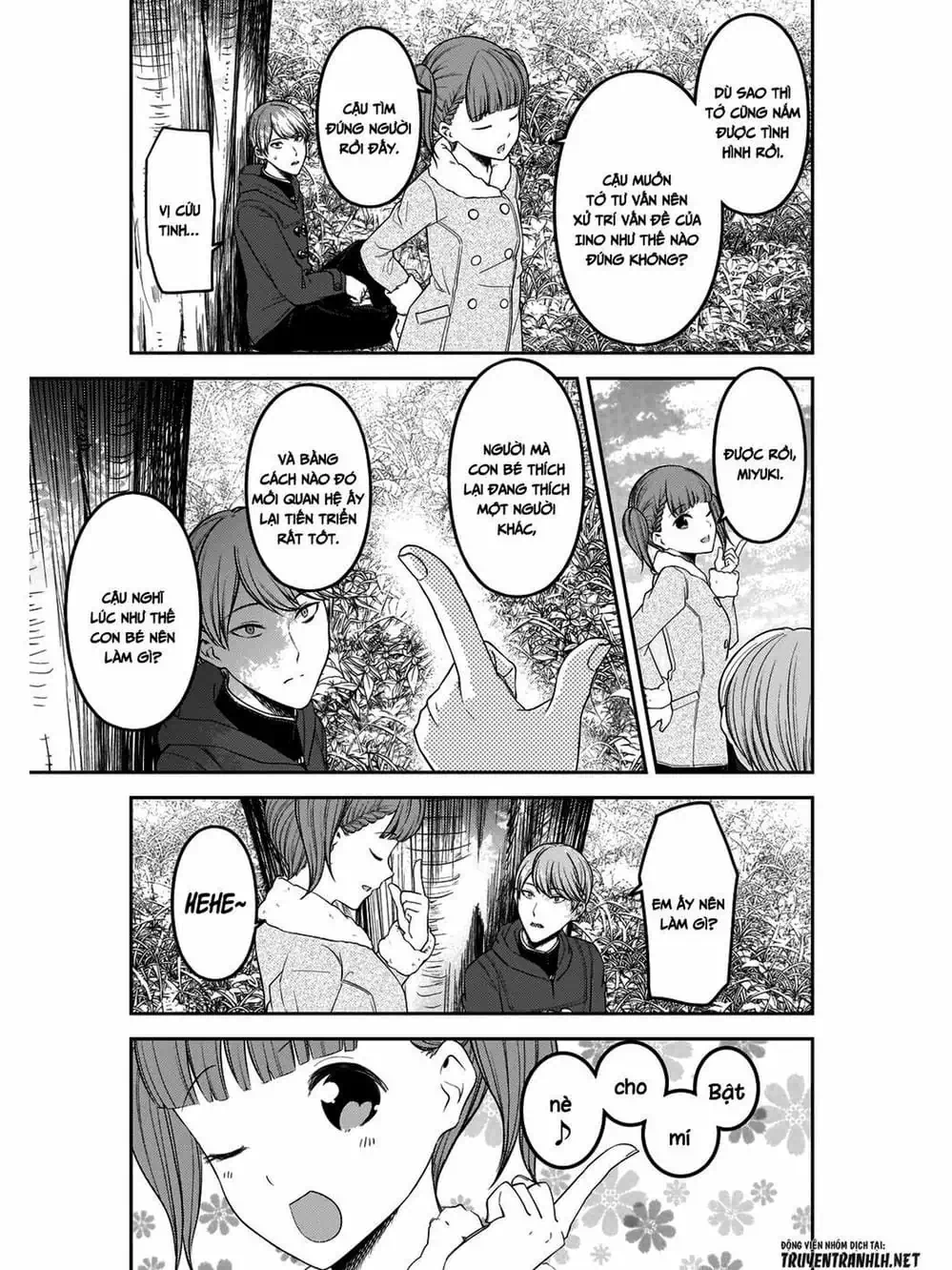 Truyện Tranh Cuộc Chiến Tỏ Tình - Kaguya-Sama: Love Is War trang 5