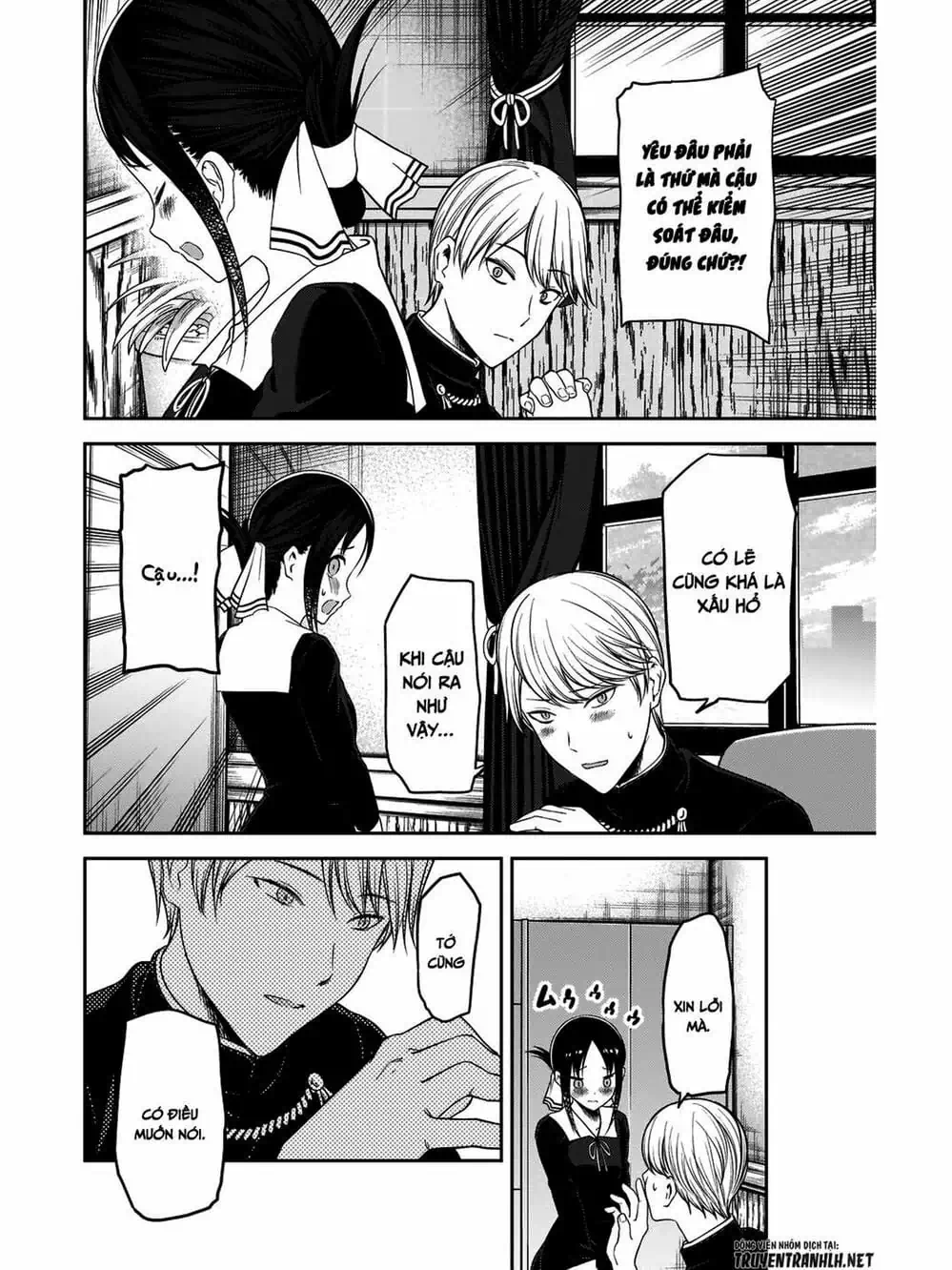 Truyện Tranh Cuộc Chiến Tỏ Tình - Kaguya-Sama: Love Is War trang 5