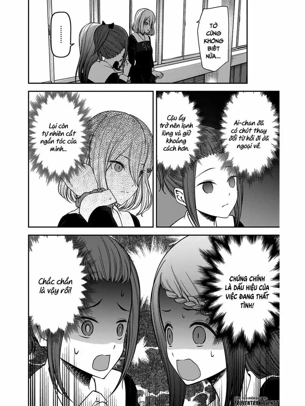 Truyện Tranh Cuộc Chiến Tỏ Tình - Kaguya-Sama: Love Is War trang 5