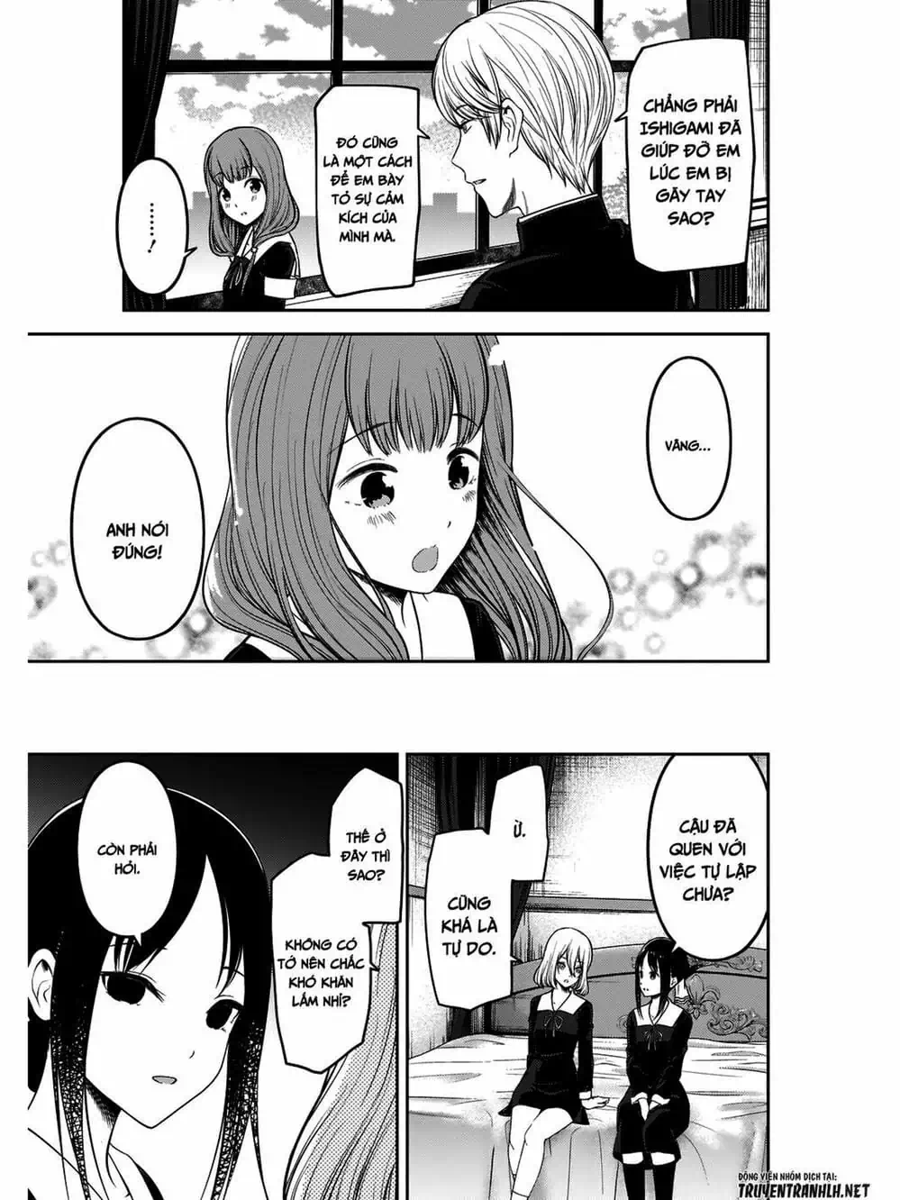 Truyện Tranh Cuộc Chiến Tỏ Tình - Kaguya-Sama: Love Is War trang 5