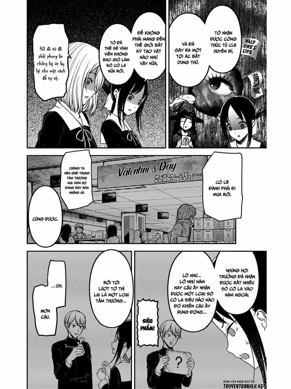 Truyện Tranh Cuộc Chiến Tỏ Tình - Kaguya-Sama: Love Is War trang 5