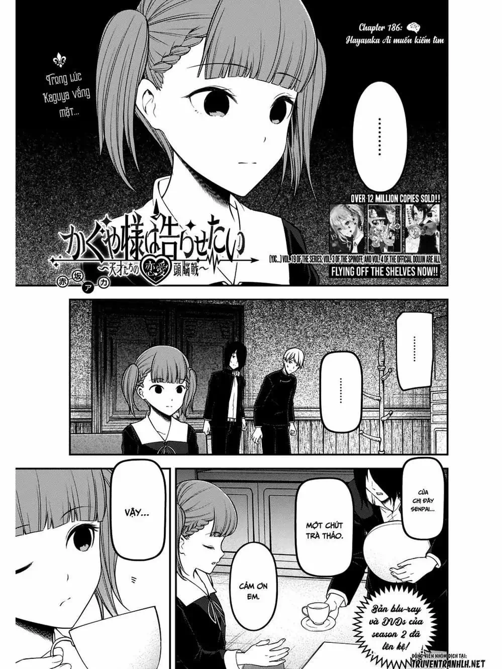 Truyện Tranh Cuộc Chiến Tỏ Tình - Kaguya-Sama: Love Is War trang 5