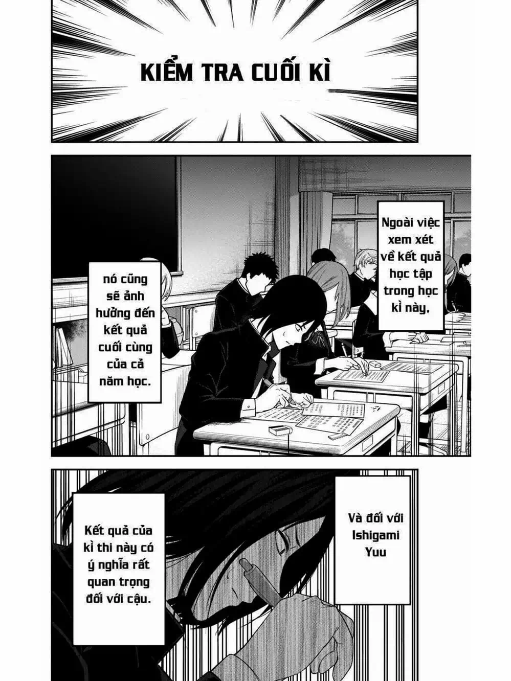 Truyện Tranh Cuộc Chiến Tỏ Tình - Kaguya-Sama: Love Is War trang 5