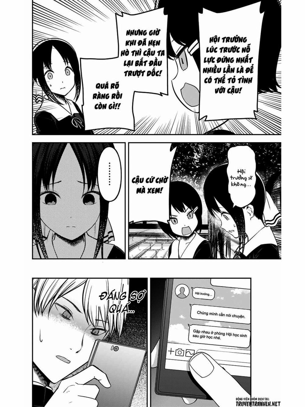 Truyện Tranh Cuộc Chiến Tỏ Tình - Kaguya-Sama: Love Is War trang 5