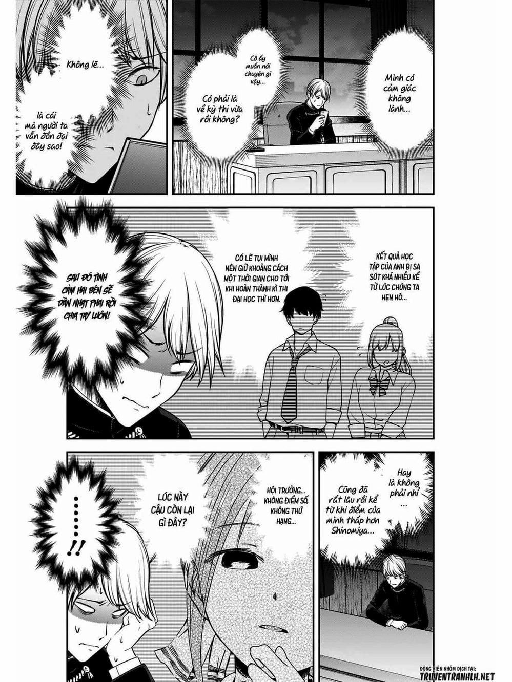 Truyện Tranh Cuộc Chiến Tỏ Tình - Kaguya-Sama: Love Is War trang 5