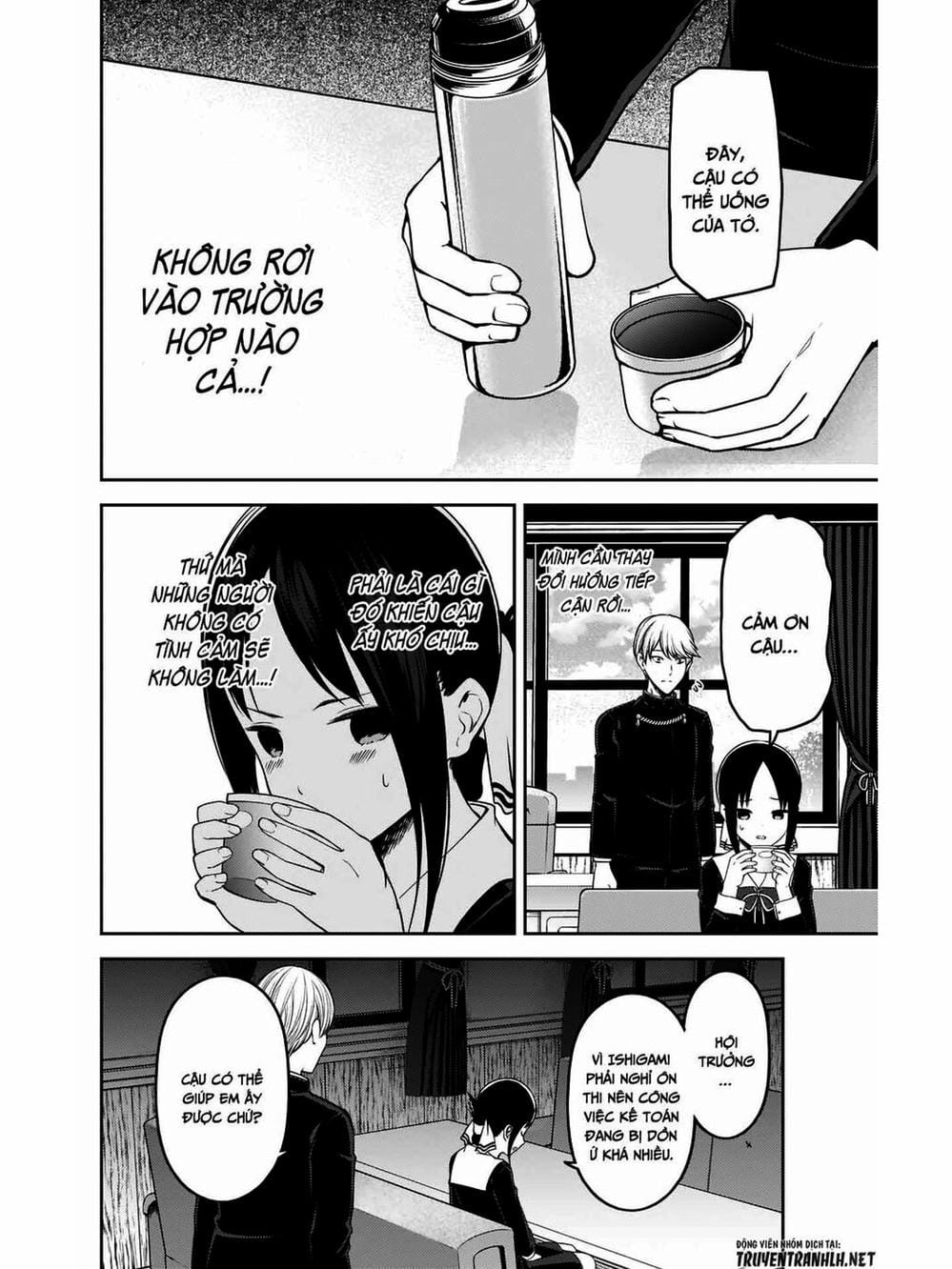 Truyện Tranh Cuộc Chiến Tỏ Tình - Kaguya-Sama: Love Is War trang 5