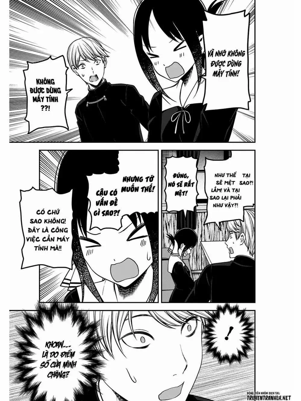 Truyện Tranh Cuộc Chiến Tỏ Tình - Kaguya-Sama: Love Is War trang 5