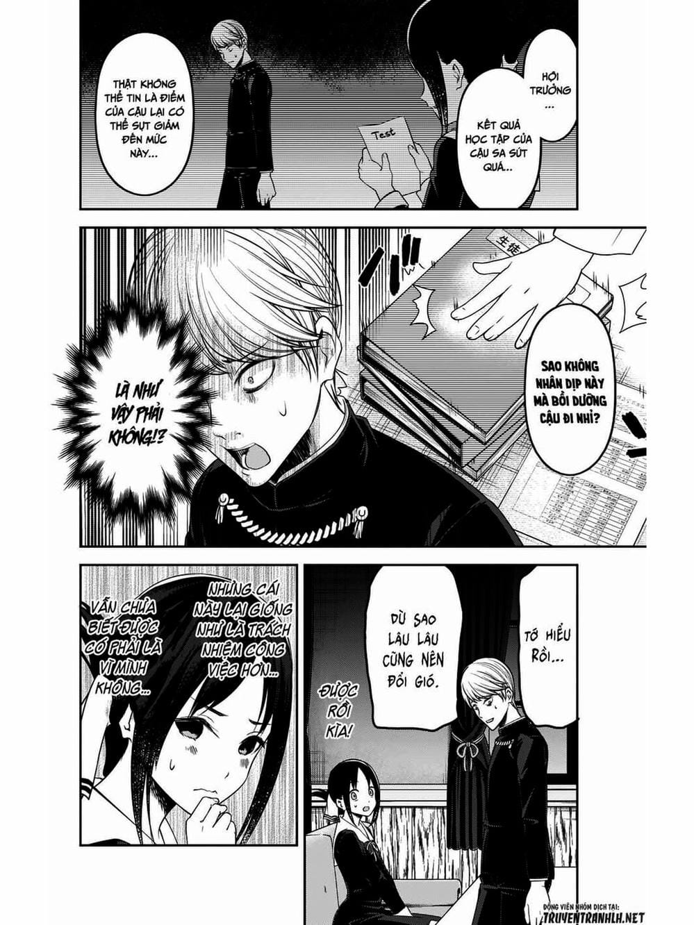 Truyện Tranh Cuộc Chiến Tỏ Tình - Kaguya-Sama: Love Is War trang 5