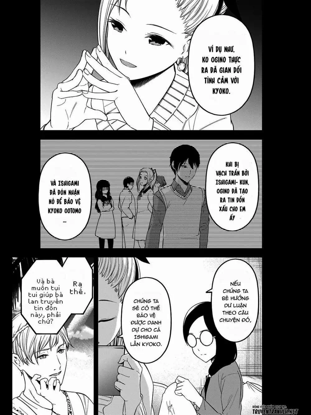 Truyện Tranh Cuộc Chiến Tỏ Tình - Kaguya-Sama: Love Is War trang 5