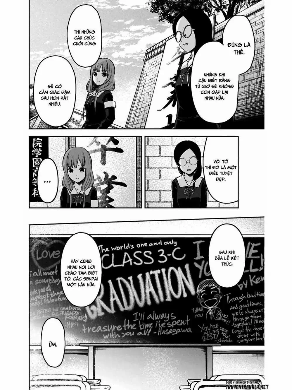 Truyện Tranh Cuộc Chiến Tỏ Tình - Kaguya-Sama: Love Is War trang 5