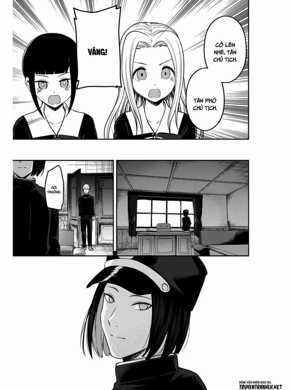 Truyện Tranh Cuộc Chiến Tỏ Tình - Kaguya-Sama: Love Is War trang 5