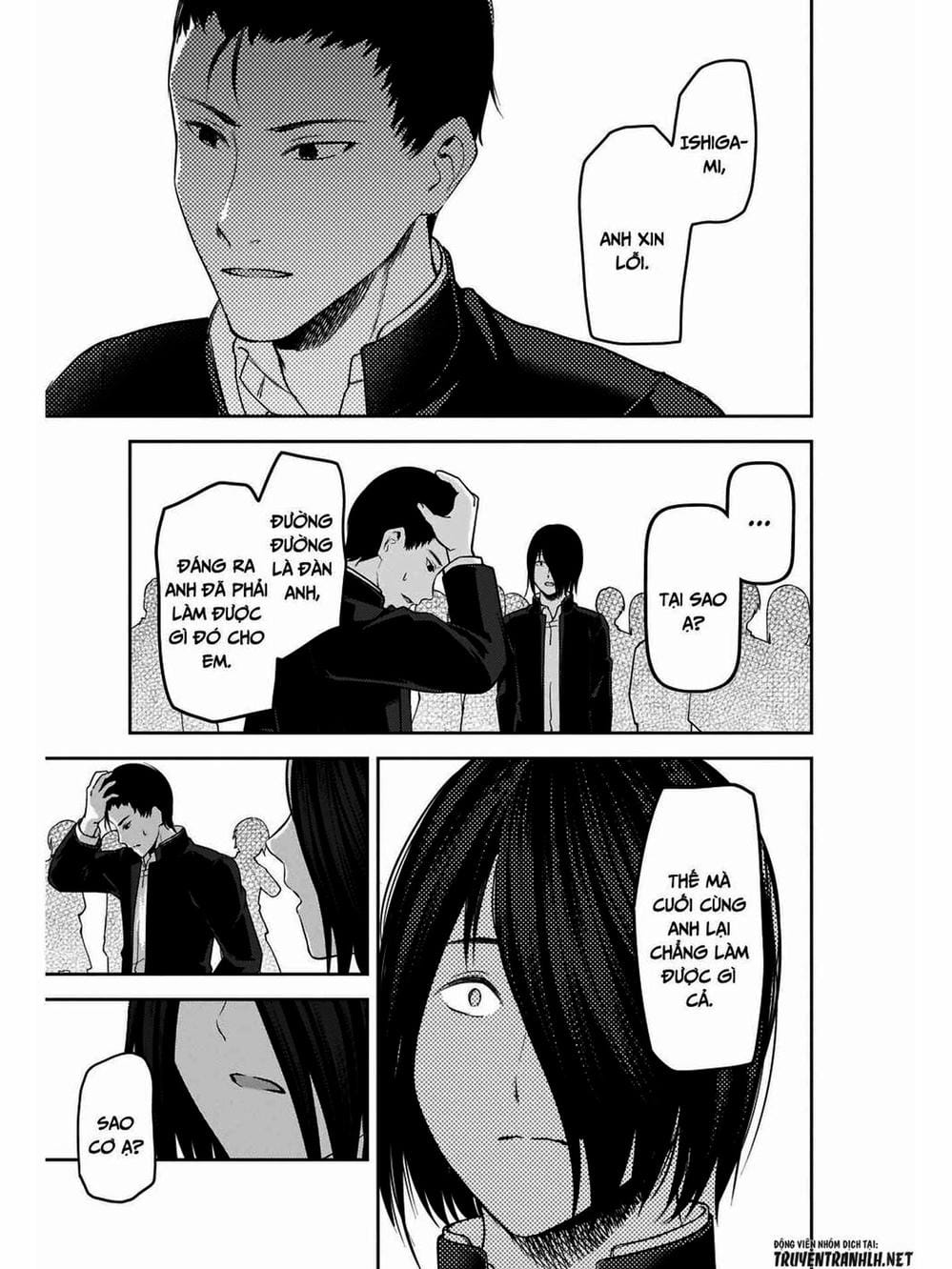 Truyện Tranh Cuộc Chiến Tỏ Tình - Kaguya-Sama: Love Is War trang 5