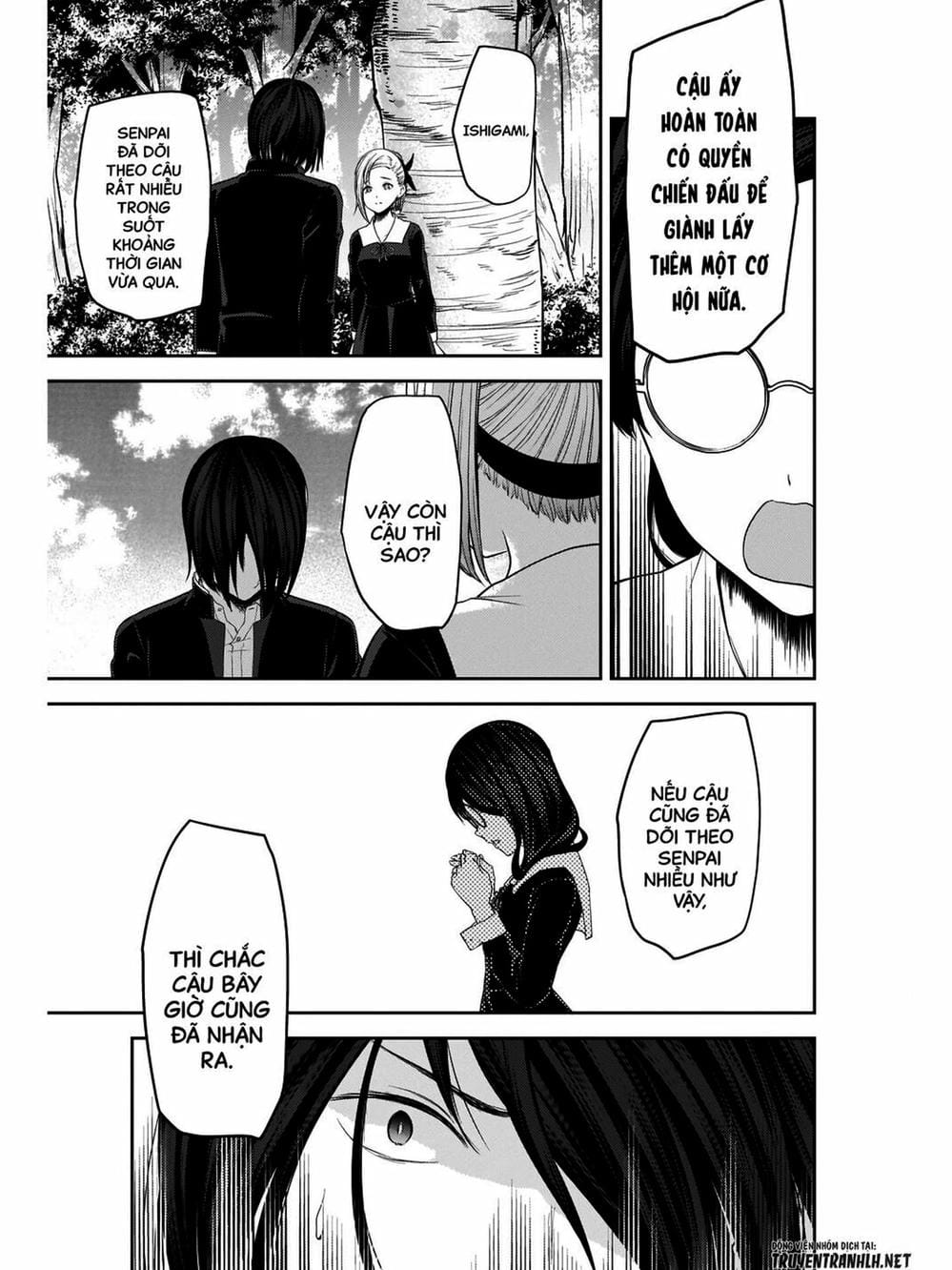 Truyện Tranh Cuộc Chiến Tỏ Tình - Kaguya-Sama: Love Is War trang 5