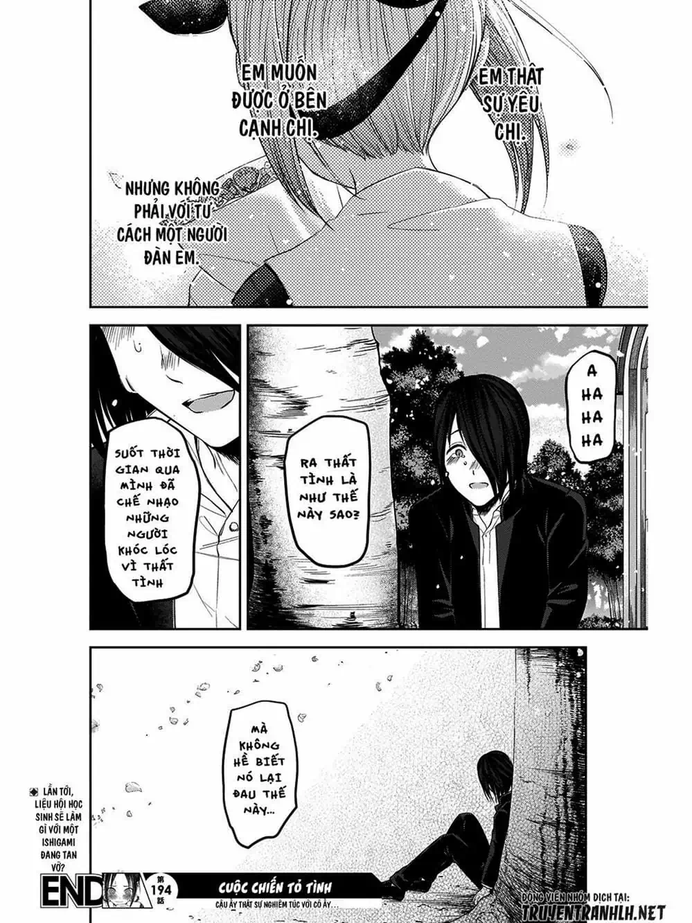 Truyện Tranh Cuộc Chiến Tỏ Tình - Kaguya-Sama: Love Is War trang 5