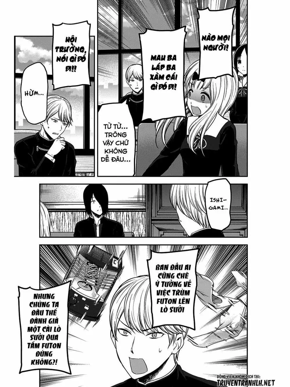 Truyện Tranh Cuộc Chiến Tỏ Tình - Kaguya-Sama: Love Is War trang 5