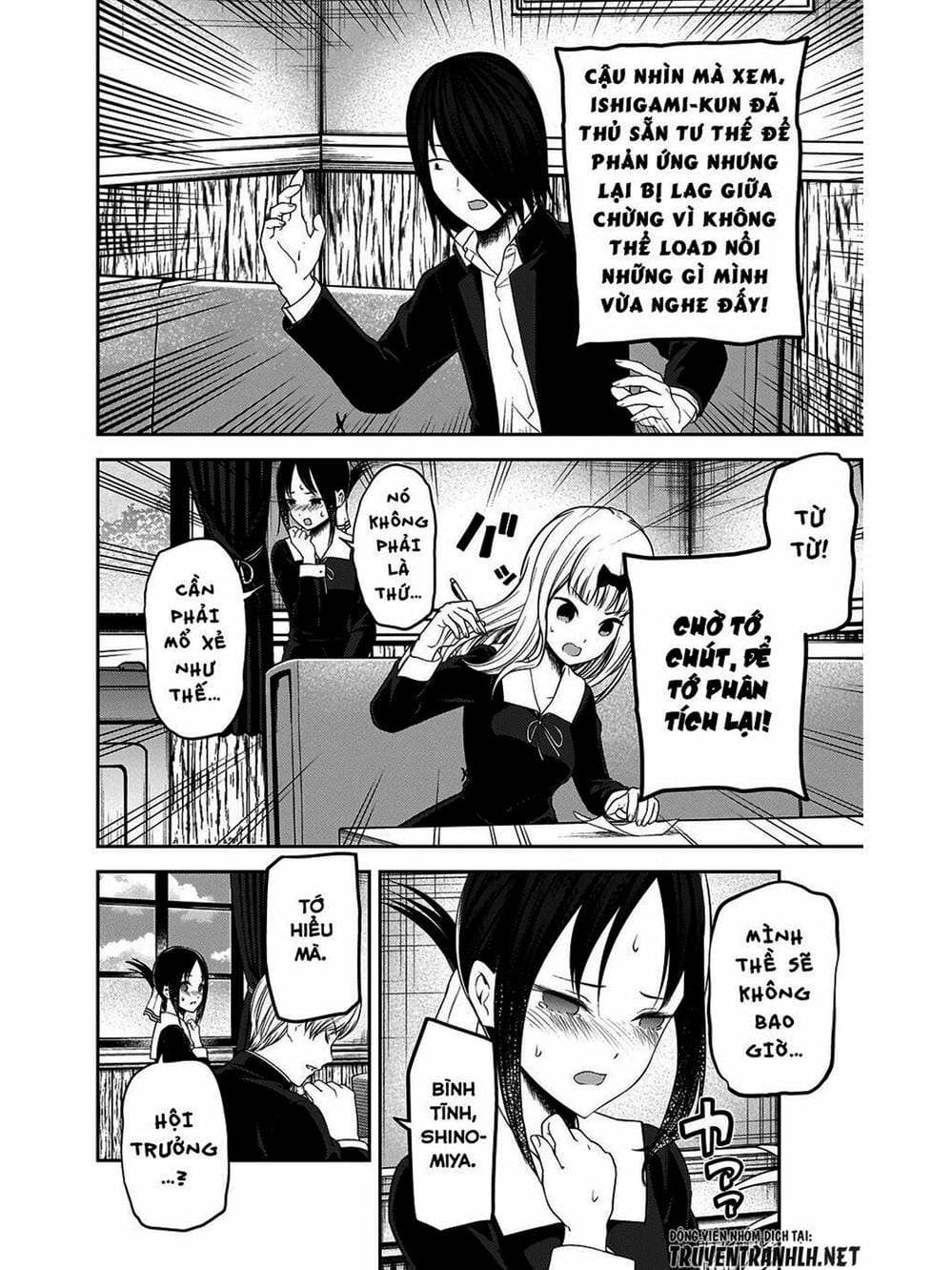 Truyện Tranh Cuộc Chiến Tỏ Tình - Kaguya-Sama: Love Is War trang 5
