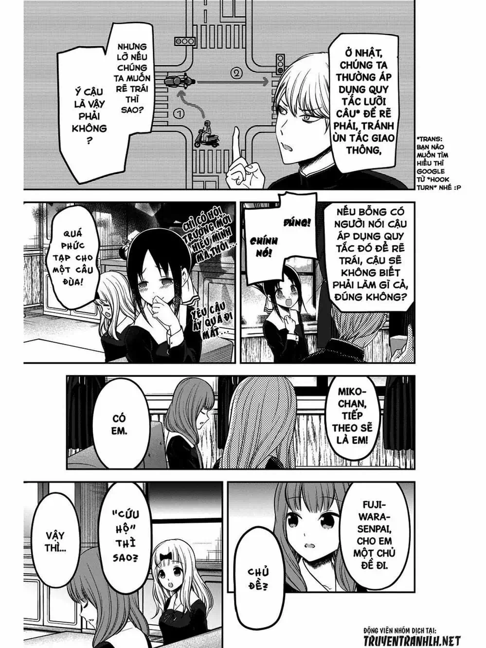 Truyện Tranh Cuộc Chiến Tỏ Tình - Kaguya-Sama: Love Is War trang 5