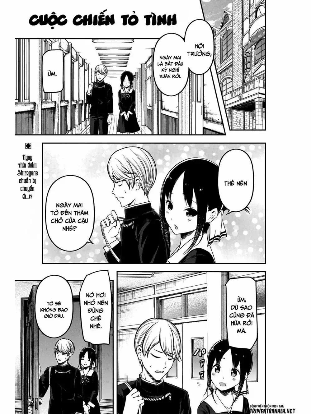 Truyện Tranh Cuộc Chiến Tỏ Tình - Kaguya-Sama: Love Is War trang 5