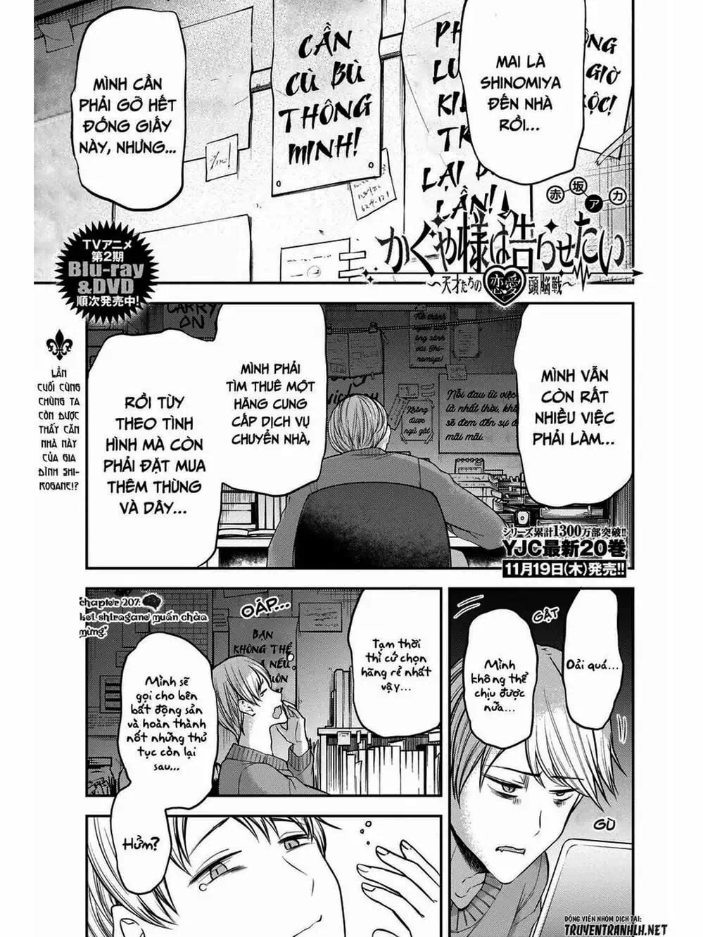 Truyện Tranh Cuộc Chiến Tỏ Tình - Kaguya-Sama: Love Is War trang 5