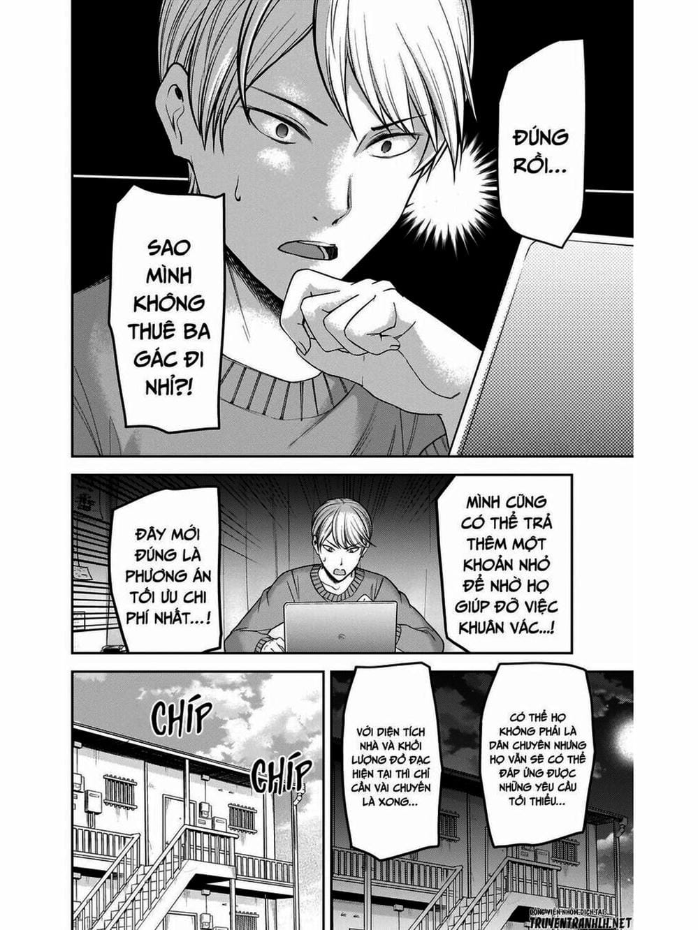 Truyện Tranh Cuộc Chiến Tỏ Tình - Kaguya-Sama: Love Is War trang 5