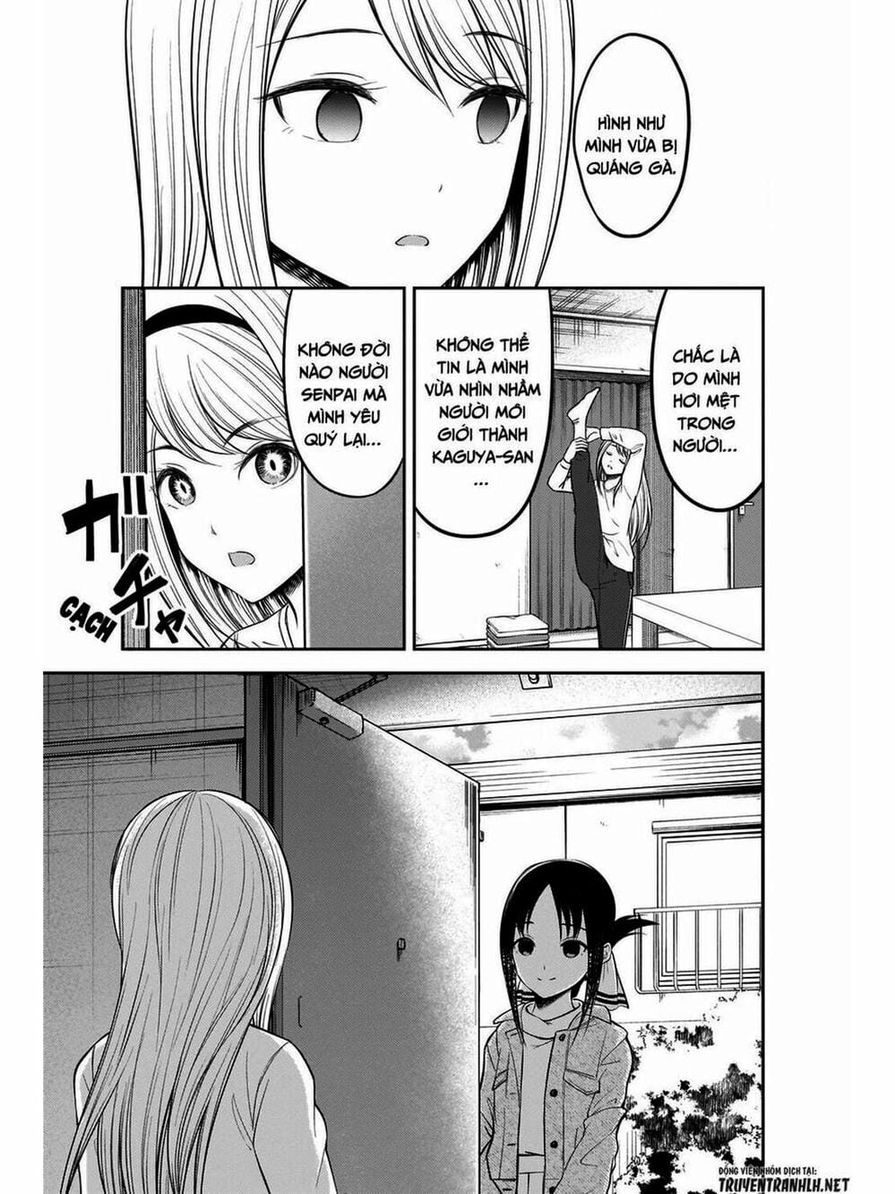Truyện Tranh Cuộc Chiến Tỏ Tình - Kaguya-Sama: Love Is War trang 5