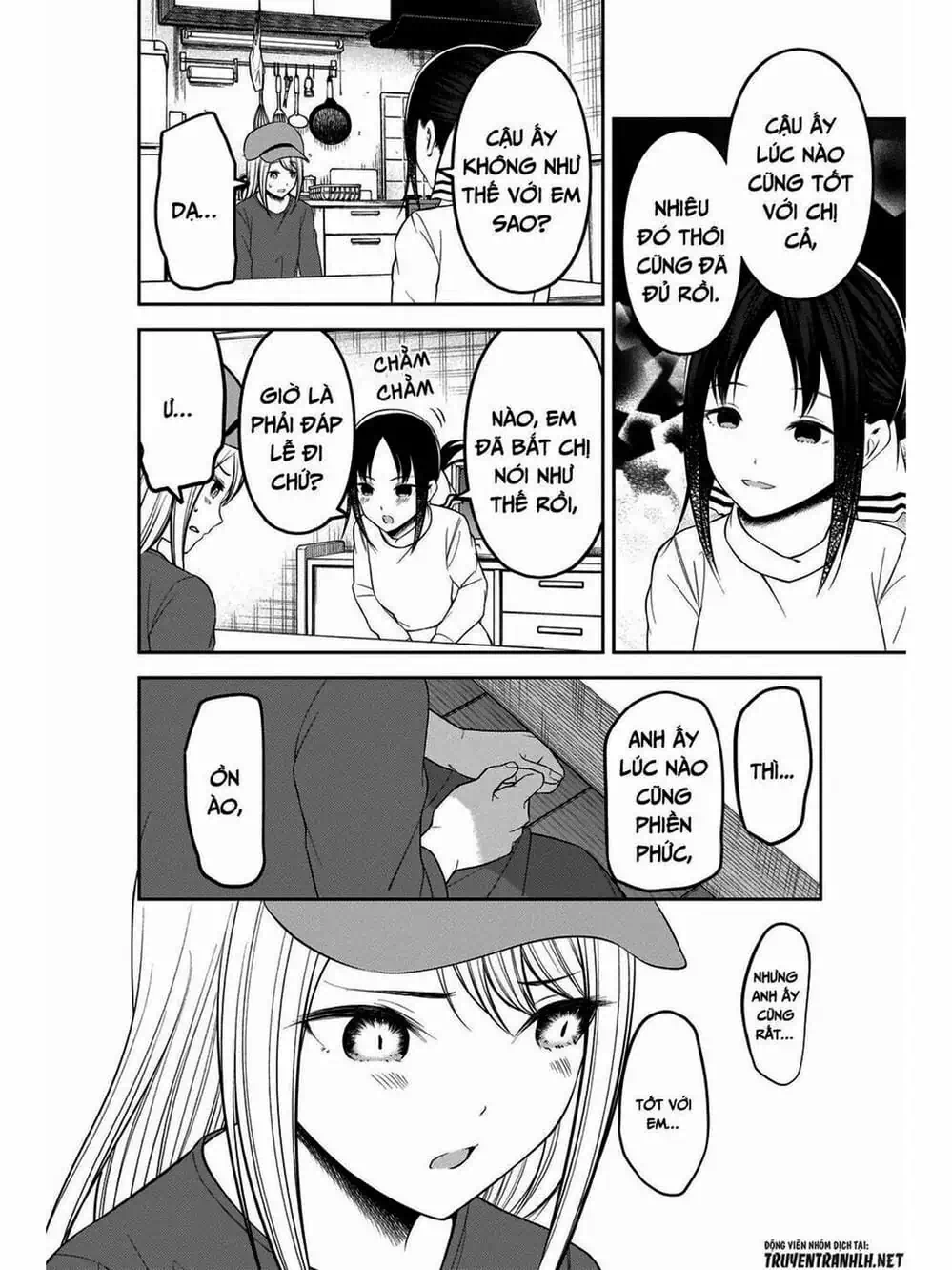 Truyện Tranh Cuộc Chiến Tỏ Tình - Kaguya-Sama: Love Is War trang 5