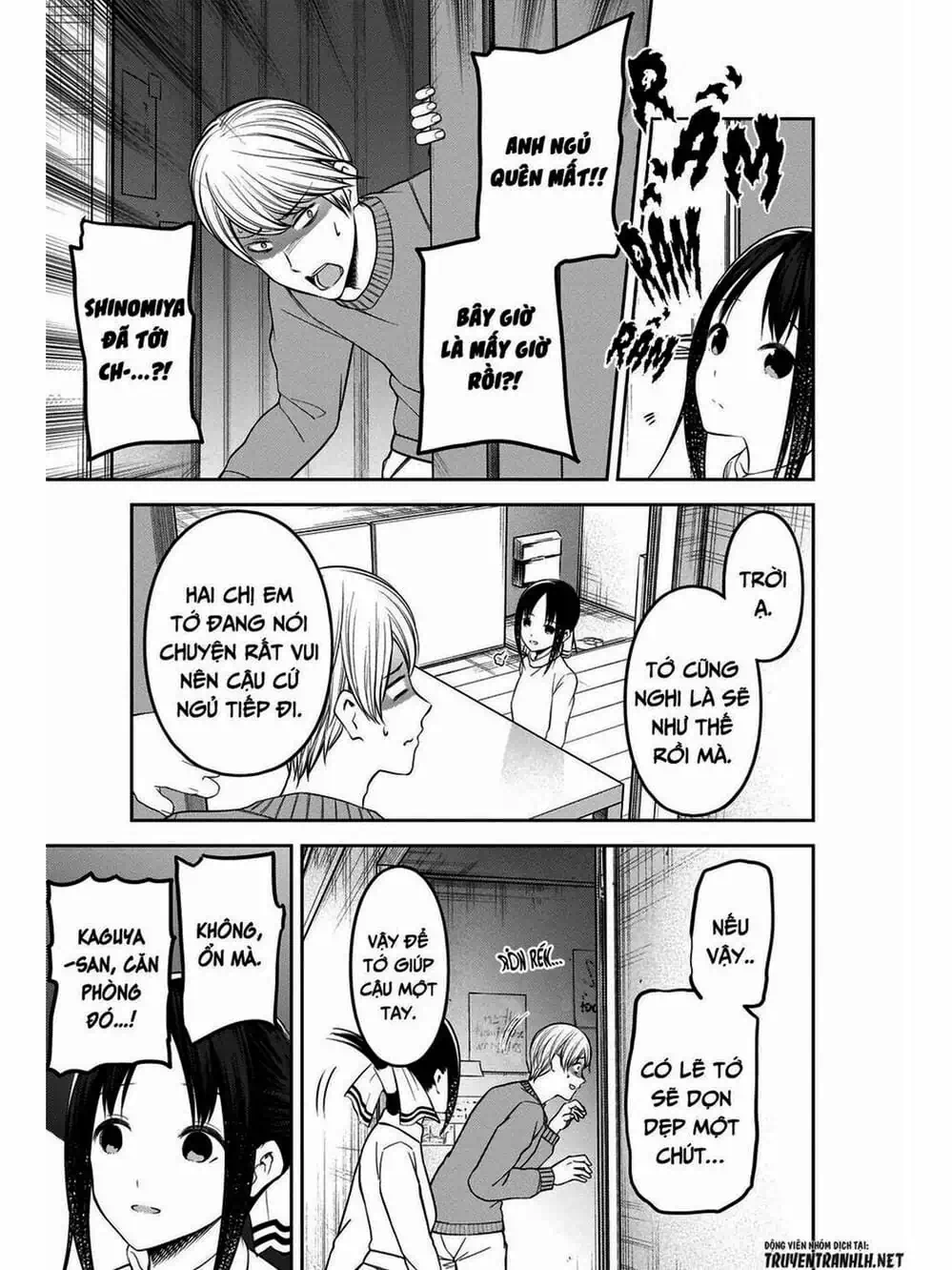 Truyện Tranh Cuộc Chiến Tỏ Tình - Kaguya-Sama: Love Is War trang 5