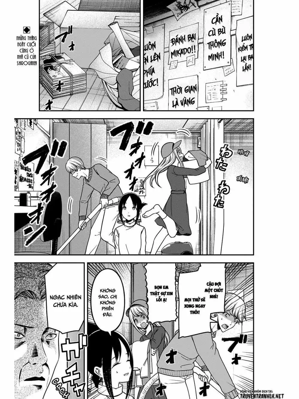 Truyện Tranh Cuộc Chiến Tỏ Tình - Kaguya-Sama: Love Is War trang 5