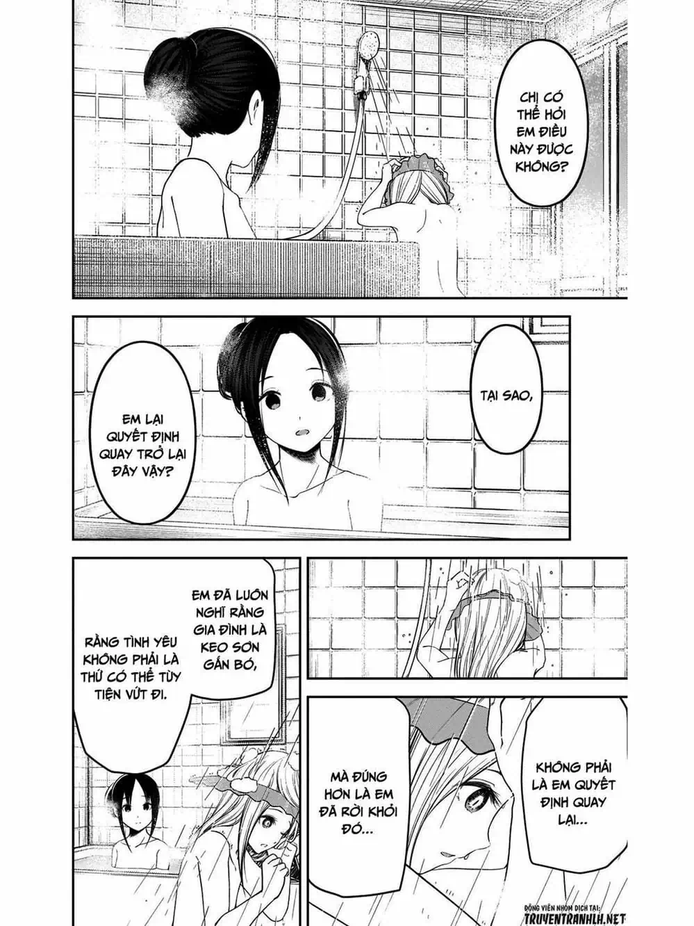 Truyện Tranh Cuộc Chiến Tỏ Tình - Kaguya-Sama: Love Is War trang 5