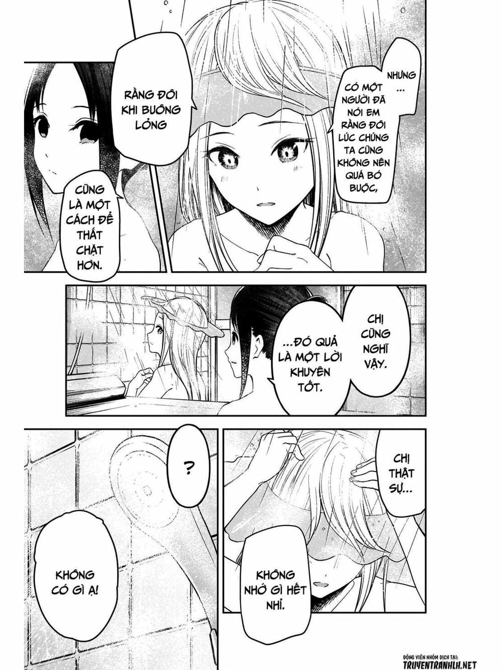 Truyện Tranh Cuộc Chiến Tỏ Tình - Kaguya-Sama: Love Is War trang 5