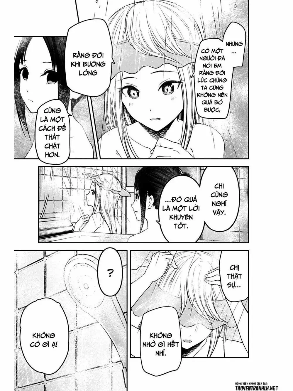 Truyện Tranh Cuộc Chiến Tỏ Tình - Kaguya-Sama: Love Is War trang 5