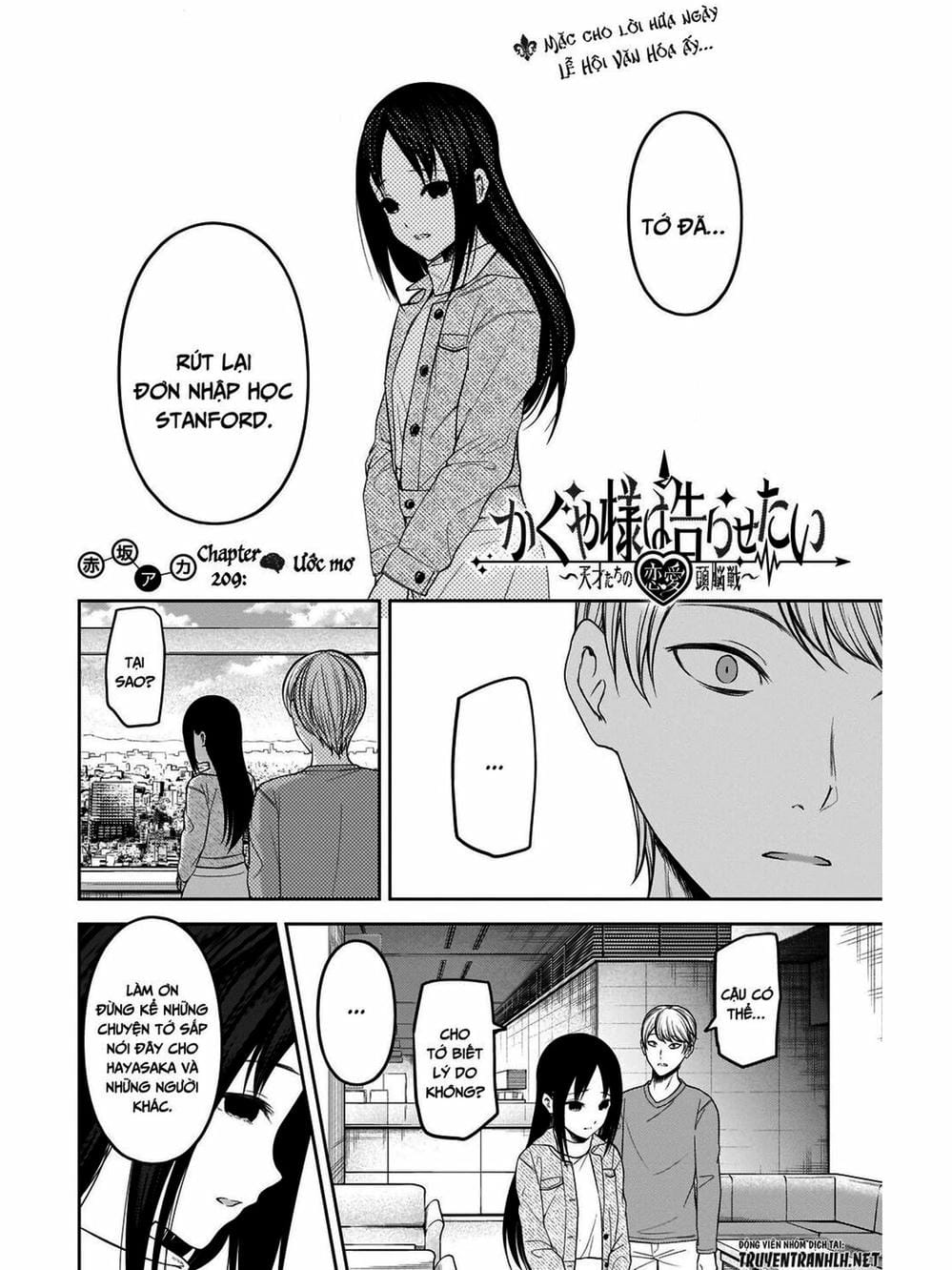 Truyện Tranh Cuộc Chiến Tỏ Tình - Kaguya-Sama: Love Is War trang 5