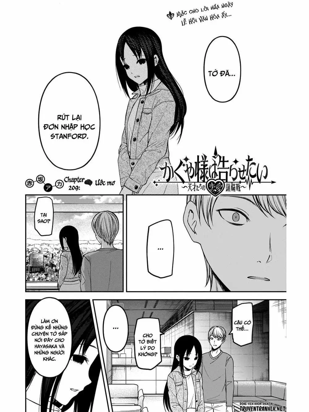 Truyện Tranh Cuộc Chiến Tỏ Tình - Kaguya-Sama: Love Is War trang 5