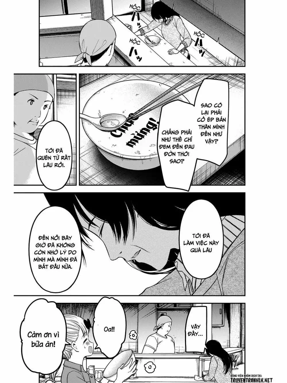 Truyện Tranh Cuộc Chiến Tỏ Tình - Kaguya-Sama: Love Is War trang 5