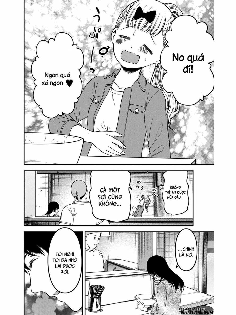 Truyện Tranh Cuộc Chiến Tỏ Tình - Kaguya-Sama: Love Is War trang 5