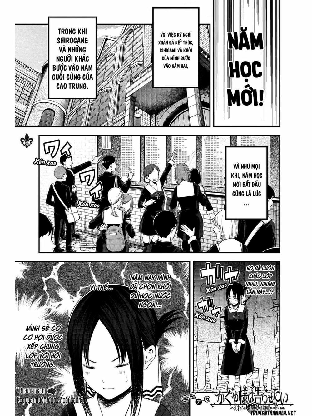 Truyện Tranh Cuộc Chiến Tỏ Tình - Kaguya-Sama: Love Is War trang 5