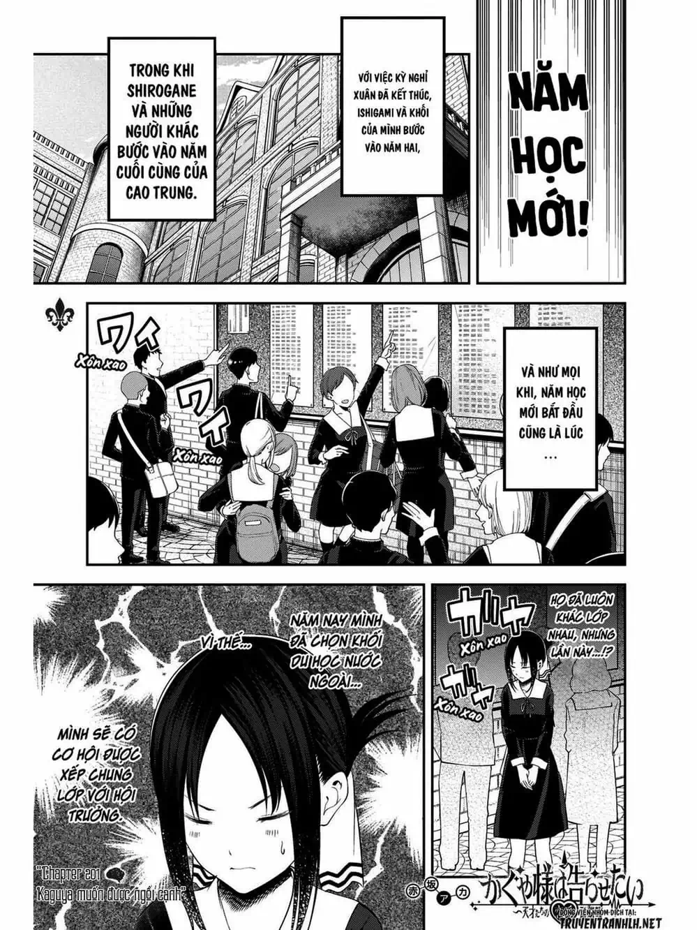 Truyện Tranh Cuộc Chiến Tỏ Tình - Kaguya-Sama: Love Is War trang 5