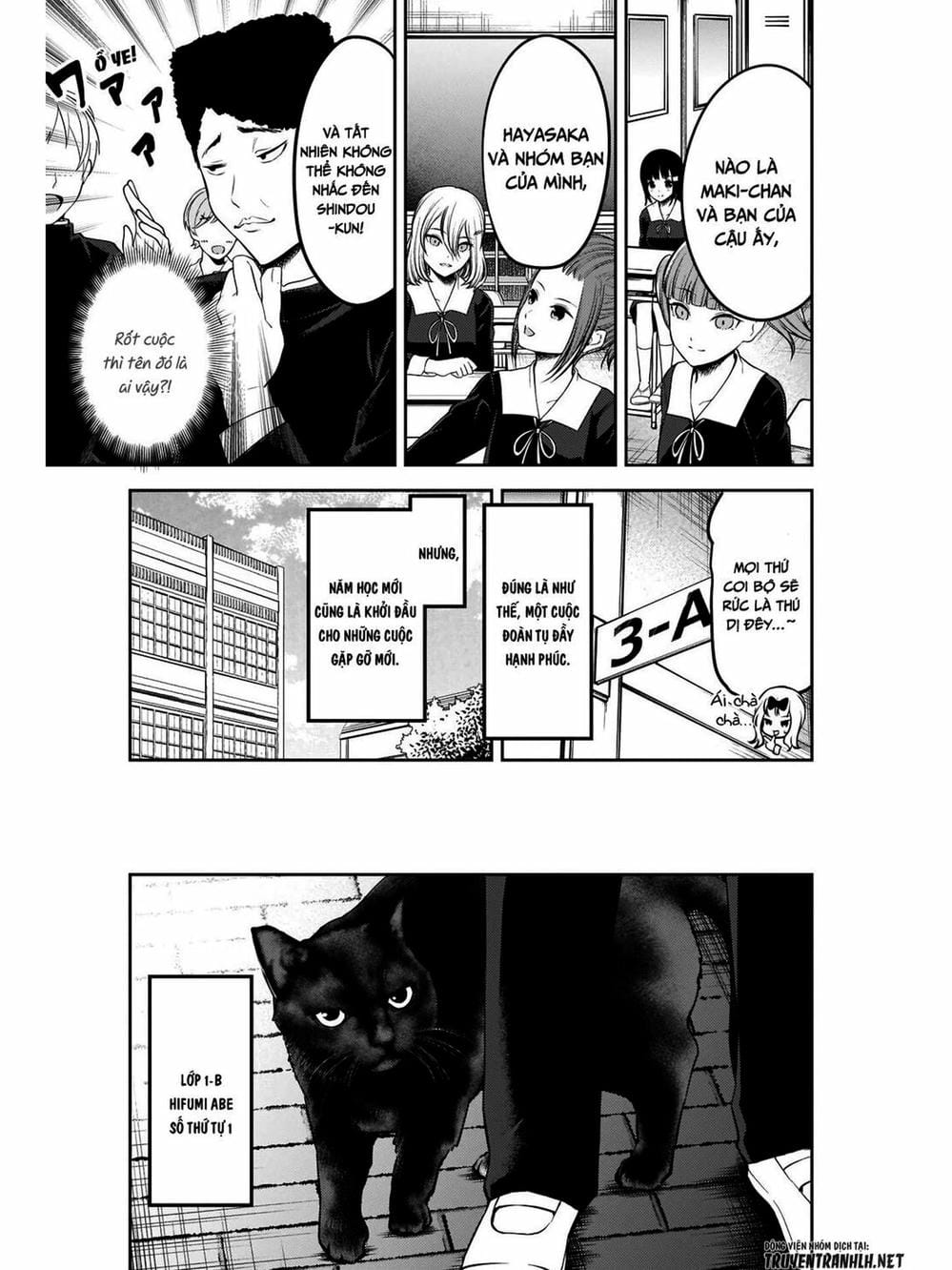 Truyện Tranh Cuộc Chiến Tỏ Tình - Kaguya-Sama: Love Is War trang 5