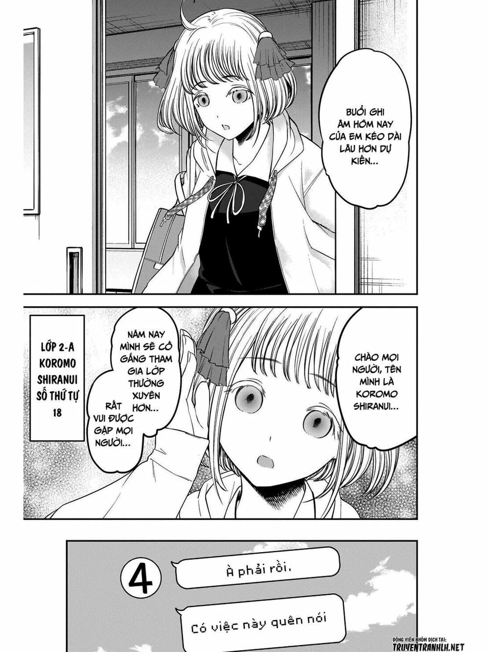 Truyện Tranh Cuộc Chiến Tỏ Tình - Kaguya-Sama: Love Is War trang 5