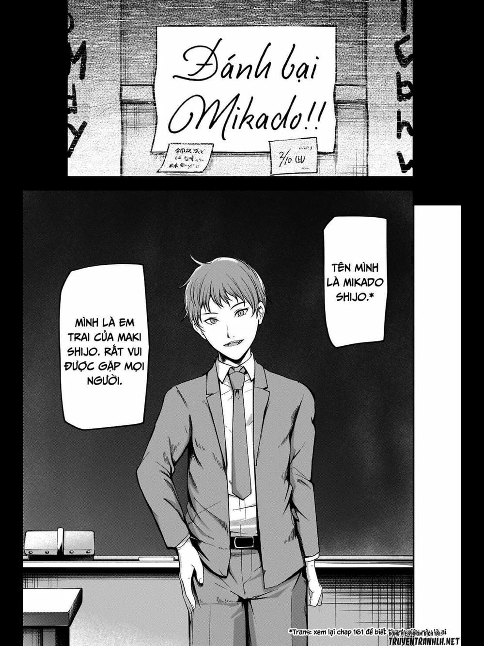 Truyện Tranh Cuộc Chiến Tỏ Tình - Kaguya-Sama: Love Is War trang 5