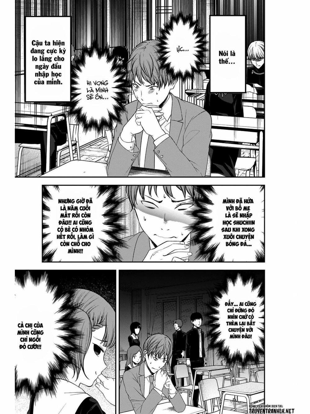 Truyện Tranh Cuộc Chiến Tỏ Tình - Kaguya-Sama: Love Is War trang 5