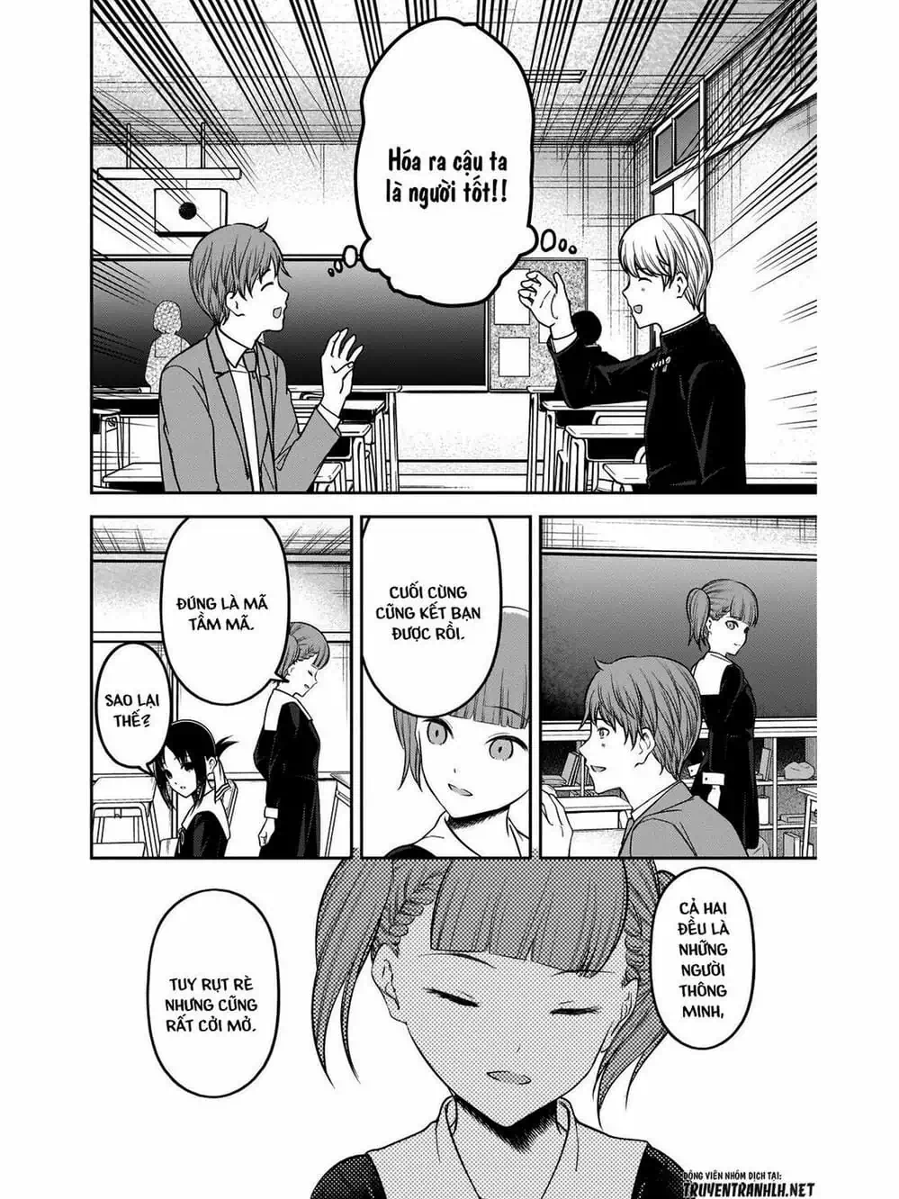 Truyện Tranh Cuộc Chiến Tỏ Tình - Kaguya-Sama: Love Is War trang 5