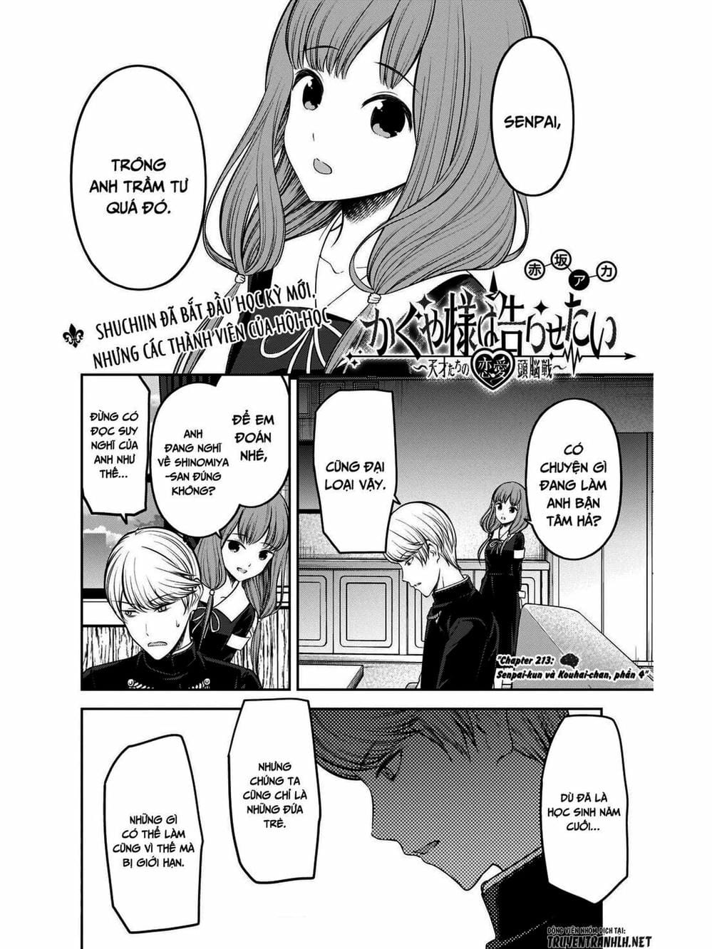 Truyện Tranh Cuộc Chiến Tỏ Tình - Kaguya-Sama: Love Is War trang 5