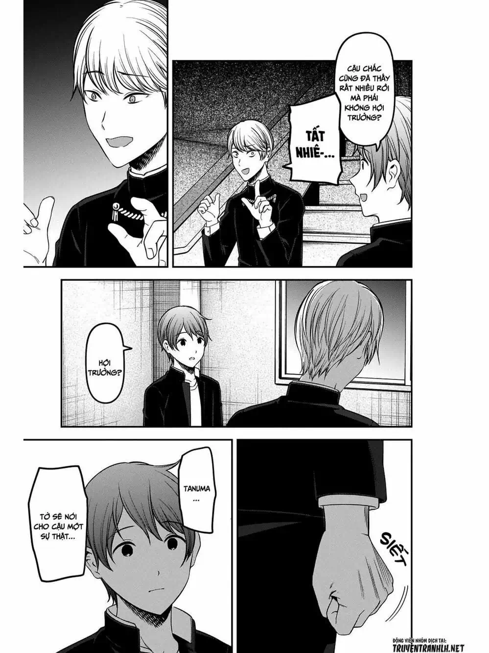 Truyện Tranh Cuộc Chiến Tỏ Tình - Kaguya-Sama: Love Is War trang 5