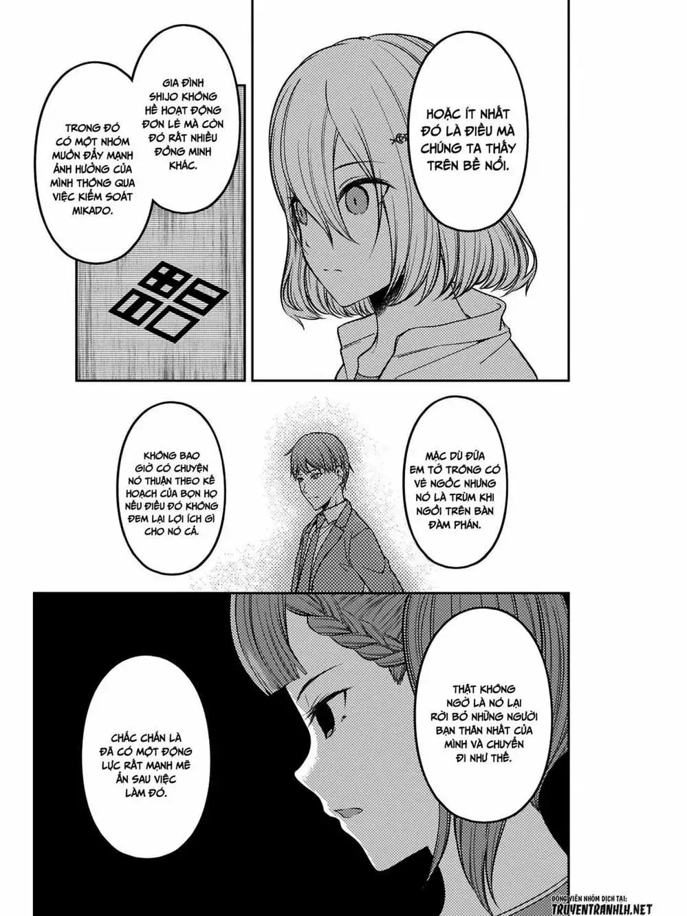 Truyện Tranh Cuộc Chiến Tỏ Tình - Kaguya-Sama: Love Is War trang 5