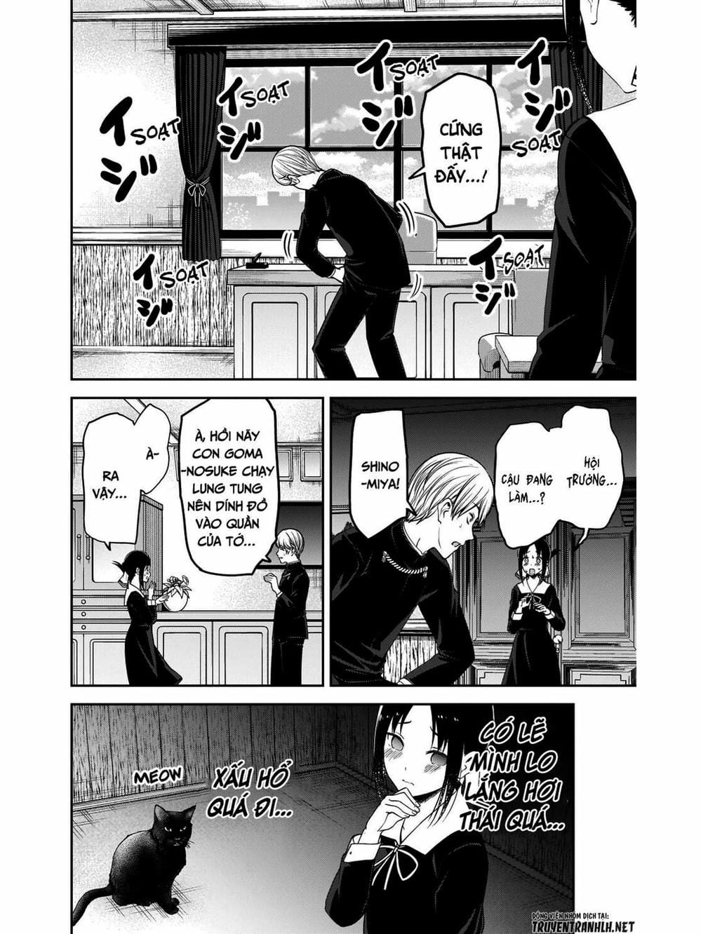 Truyện Tranh Cuộc Chiến Tỏ Tình - Kaguya-Sama: Love Is War trang 5