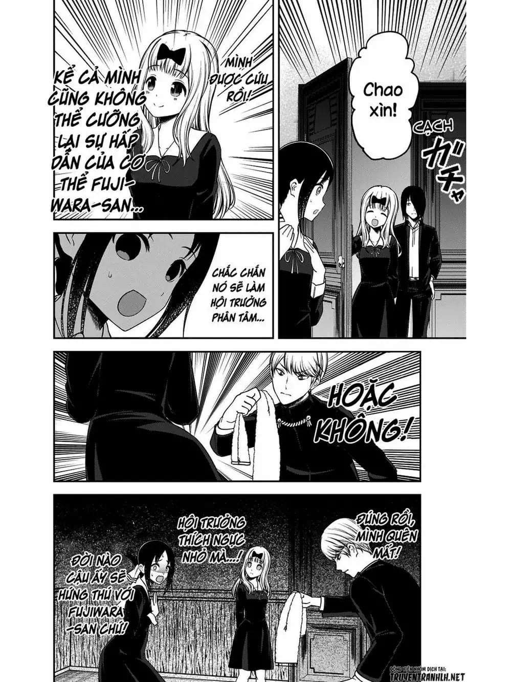 Truyện Tranh Cuộc Chiến Tỏ Tình - Kaguya-Sama: Love Is War trang 5